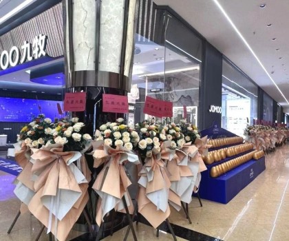 蝶變升級！九牧第八代數(shù)智門店來襲，開啟衛(wèi)浴一體化定制