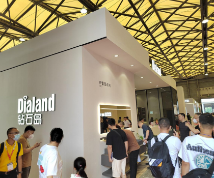 綻放上海廚衛(wèi)展，高定家居品牌“鉆石島”全球上市發(fā)布會(huì)成功舉辦