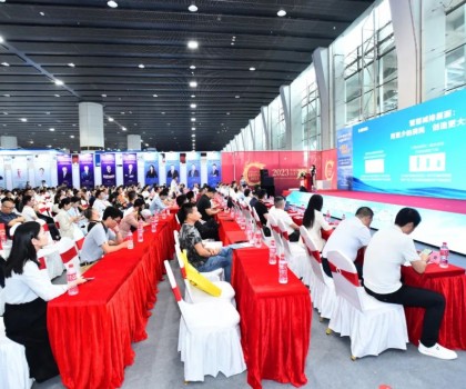 中國(guó)質(zhì)量，強(qiáng)國(guó)擔(dān)當(dāng)｜2023中國(guó)陶衛(wèi)行業(yè)高質(zhì)量發(fā)展大會(huì)圓滿召開(kāi)