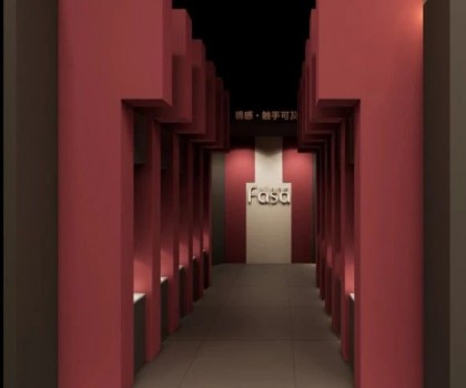 2023廣州建博會|法薩石邀您共探東方石材美學(xué)