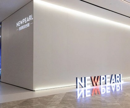 廣州新明珠巖板│一個不只是巖板店的展示藝廊