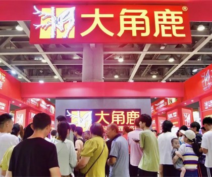 家居行業(yè)全球第一展人氣王，大角鹿超耐磨火爆廣州建博會(huì)