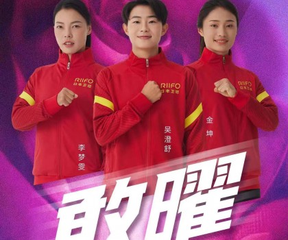 不懼挑戰(zhàn)，日豐衛(wèi)浴攜手中國(guó)女足共戰(zhàn)未來(lái)