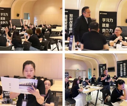 夯實基礎(chǔ) 高效成交丨ART+瓷磚2023年第三期總部培訓(xùn)會舉行