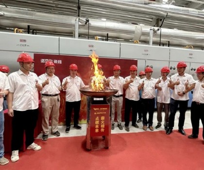 薪火再燃｜力泰諾貝爾五度攜手，共譜綠色智能新篇章！