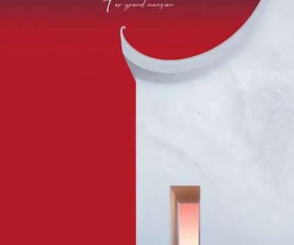 全新IP中國玉上市 | 美玉奢石，以東方美學(xué)引領(lǐng)國際人居