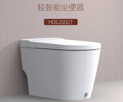 寒露丨惠達HDE2002T輕智能馬桶給您來場溫馨的SPA！