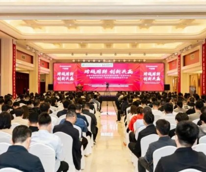 航標(biāo)衛(wèi)浴應(yīng)邀出席裝企盛會，積極拓展家裝渠道戰(zhàn)略合作