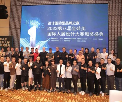 第八屆金磚獎(jiǎng)榜單+干貨雙豐收！大型專題片溯源“金磚精神”