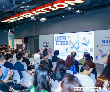 金句頻出！看大咖們在這場藝術(shù)沙龍上都說了什么？