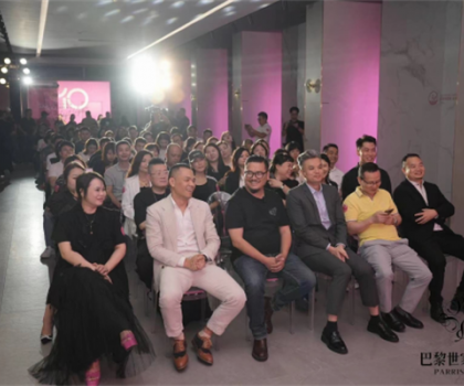 巴黎世家瓷磚2023秋季新品“巴黎原石”矚目問世！