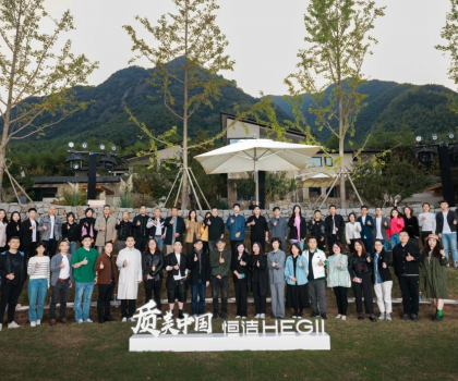 共話質(zhì)美，三城共振！恒潔與天津、無錫、廣州設(shè)計師探尋品質(zhì)設(shè)計