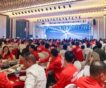 超級品質(zhì)，超級靠譜！羅斯福集團(tuán)2023超級之夜客戶答謝會隆重舉行