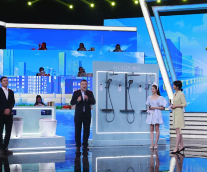 方瓊助陣丨惠達(dá)衛(wèi)浴亮相《冀有好物》，榮獲嚴(yán)選好物稱號(hào)