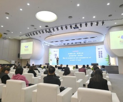 當(dāng)先·LEAD丨第40屆佛山陶博會新聞發(fā)布會成功舉辦！