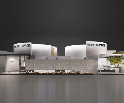 驚喜來(lái)襲：恒潔2023廣州設(shè)計(jì)周首秀，共創(chuàng)品質(zhì)人居樣本