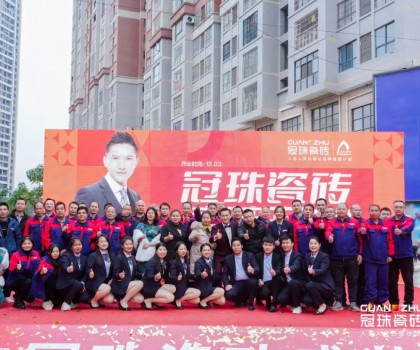 信豐冠珠旗艦店盛大開業(yè)！影視明星親臨，1000㎡展廳全新升級