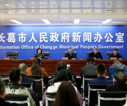 長(zhǎng)葛將舉辦2024第一屆中國(guó)中部衛(wèi)浴展銷會(huì)