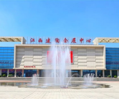 新風(fēng)向！大家居時(shí)代來臨，會(huì)讓多少陶企老板夜不能寐？