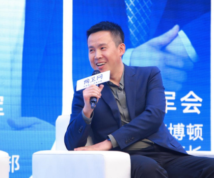 2023年第十七屆廚衛(wèi)行業(yè)高峰論壇，惠達衛(wèi)浴斬獲三大頂級榮耀