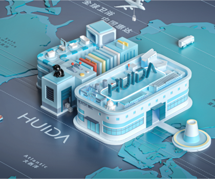 權威認證｜惠達衛(wèi)浴榮獲環(huán)球網家居“質造典范”大獎