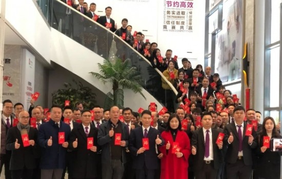 龍啟鴻運，向新出發(fā) | 新恒隆集團(tuán)開工大吉