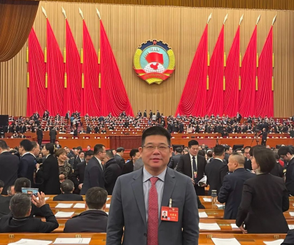 兩會熱議！加快發(fā)展新質(zhì)生產(chǎn)力，這家企業(yè)是如何做到的？