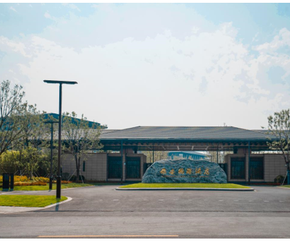 憑實力圈粉！惠達(dá)工程服務(wù)再獲贊譽