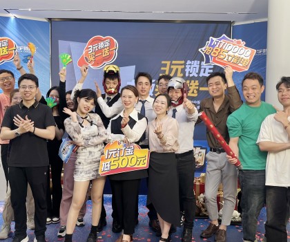 316開倉購直播狂攬4829單！宏宇陶瓷新零售按下“快進鍵”