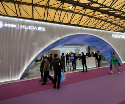 衛(wèi)浴空間專家丨惠達(dá)衛(wèi)浴亮相2024上海國際酒店及商業(yè)空間博覽會(huì)