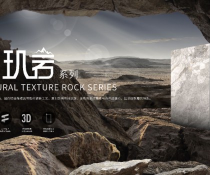 佛山陶博會逛哪兒？來堡瑪世嘉陶瓷就夠了！