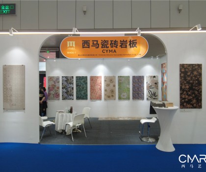 “不一樣”的“天馬行空”丨向生活致敬，與藝術(shù)共居