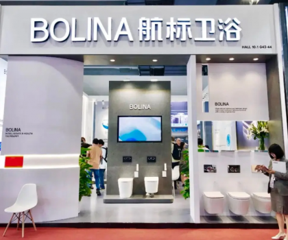 航標衛(wèi)浴亮相第135屆廣交會，行業(yè)實力品牌，秀出中國衛(wèi)浴實力