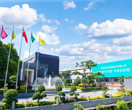 新質(zhì)之力，潮起中國(guó)！蒙娜麗莎引領(lǐng)發(fā)展“新國(guó)潮”