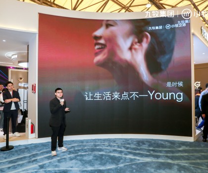 國(guó)際大牌高級(jí)平替！小牧衛(wèi)浴在上海發(fā)出最強(qiáng)音