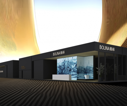 與未來接軌，2024，揚(yáng)帆起“航”