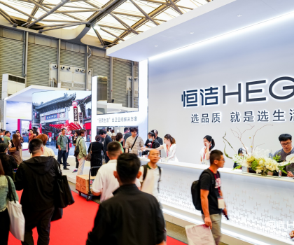 總有美好在此間！恒潔“品質(zhì)生活”全衛(wèi)空間解決方案驚艷綻放2024 KBC