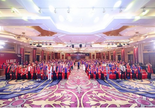 勇攀商業(yè)高峰·塑造時(shí)代領(lǐng)航｜貼得穩(wěn)品牌上市敲鐘慶典圓滿(mǎn)成功