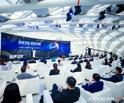 九牧集團(tuán)品牌價(jià)值達(dá)1592.25億元?jiǎng)?chuàng)新高，連續(xù)蟬聯(lián)行業(yè)第一！