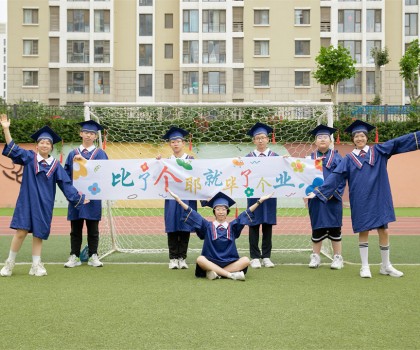 陶藝社團(tuán)畢業(yè)季，用陶瓷的永恒留下最美的記憶