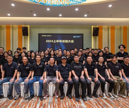 逆風執(zhí)舵 砥礪前行 | 納來瓷磚半年度業(yè)績同比增長19.63%！