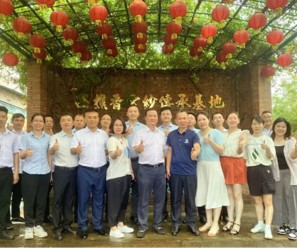 格萊斯穿越時光研學(xué)，傳承非遺匠心