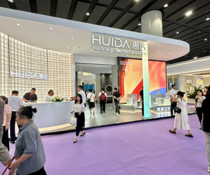 惠達(dá)衛(wèi)浴亮相2024廣州衛(wèi)博會(huì) 國貨品牌扛起健康衛(wèi)浴定制大旗