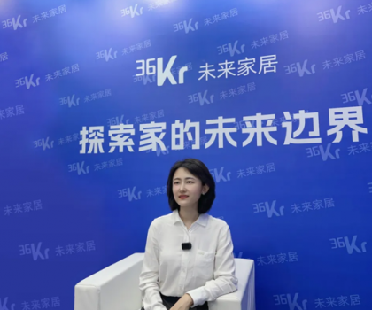 惠達衛(wèi)浴總裁王佳：消費需求變化加快，惠達會更精準出擊