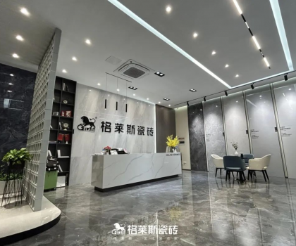 格萊斯巡城禮丨老市場開大店，逆向經(jīng)營思維能否打開新局面？