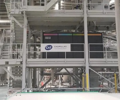 降低約50%的運(yùn)營(yíng)成本！ 葡萄牙瓷磚制造商采用專利干法著色技術(shù)實(shí)現(xiàn)可持續(xù)高效生產(chǎn)