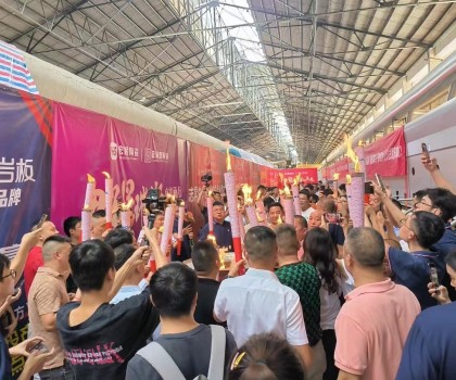 科達助力廣東志昇企業(yè)日產(chǎn)55000㎡智能中板線成功點火！