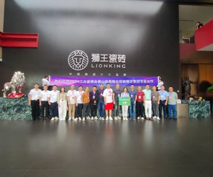 行業(yè)寒冬之下的璀璨煙火 | 獅王瓷磚云脈石D系列&深刻質(zhì)感磚震撼首發(fā)！