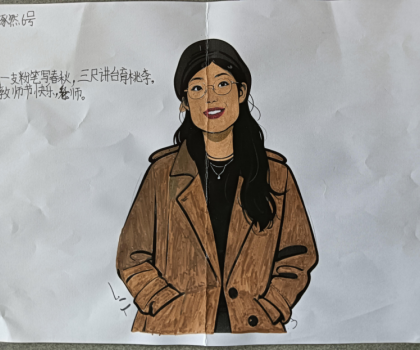 教師節(jié)快樂！——來自盛世小陶子們的祝福