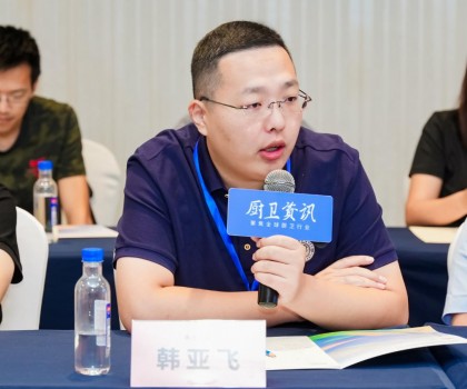 榮譽(yù)背后！惠達(dá)衛(wèi)浴如何引領(lǐng)2024 KBB大獎(jiǎng)？